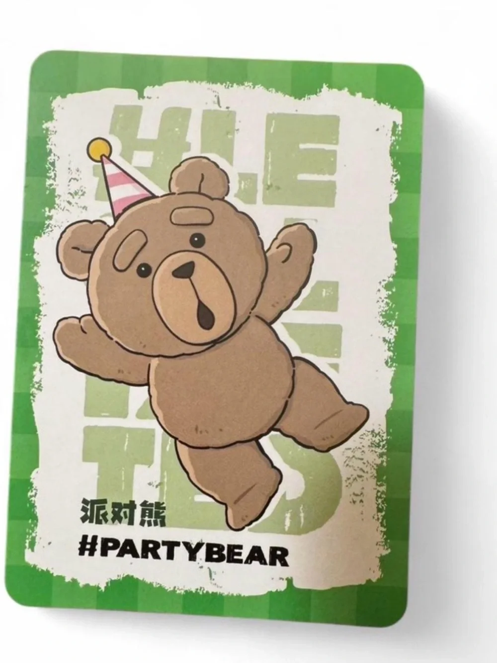 POP MART TED2 Party Bear Collectible w/FREE Outfit - Picture 3 of 9